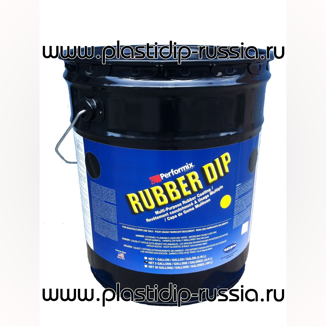Ярко-синий Rubber Dip 19 литров