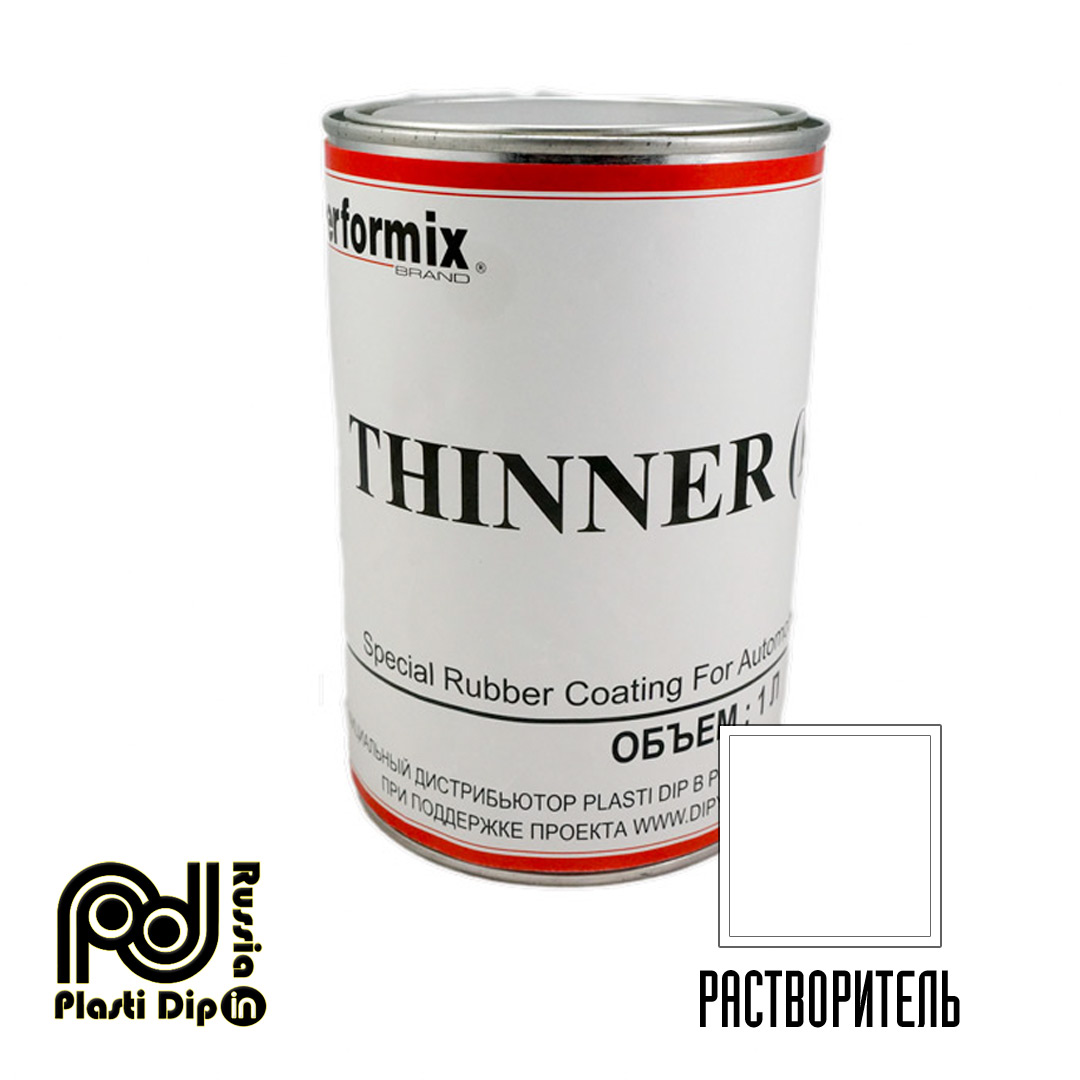 Растворитель Thinner F-740 в банке 1 литр