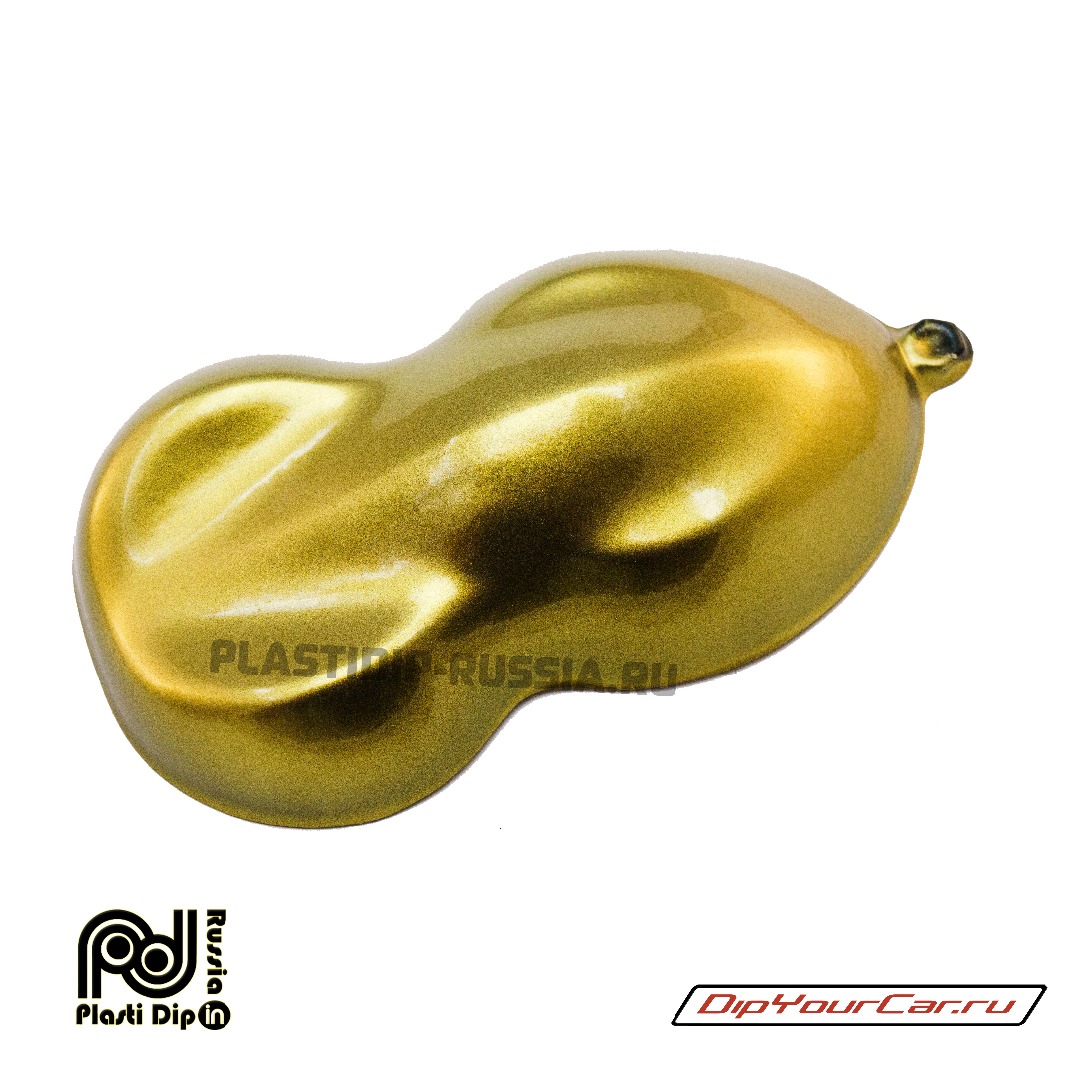 Золотой перламутр для PLASTI DIP - Top Secret Gold