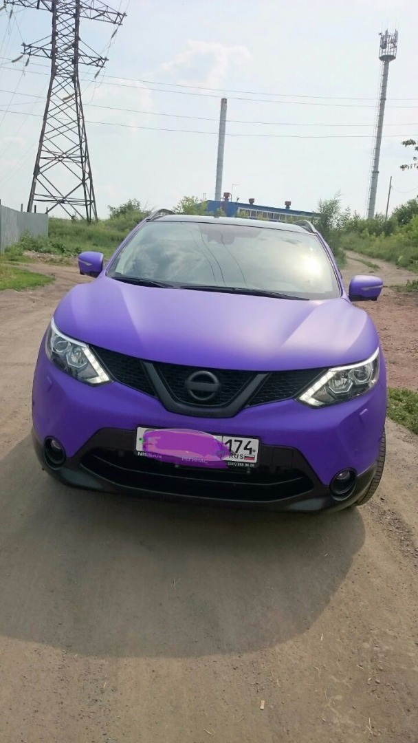 PLASTI DIP Fluorescent Purple Nissan
